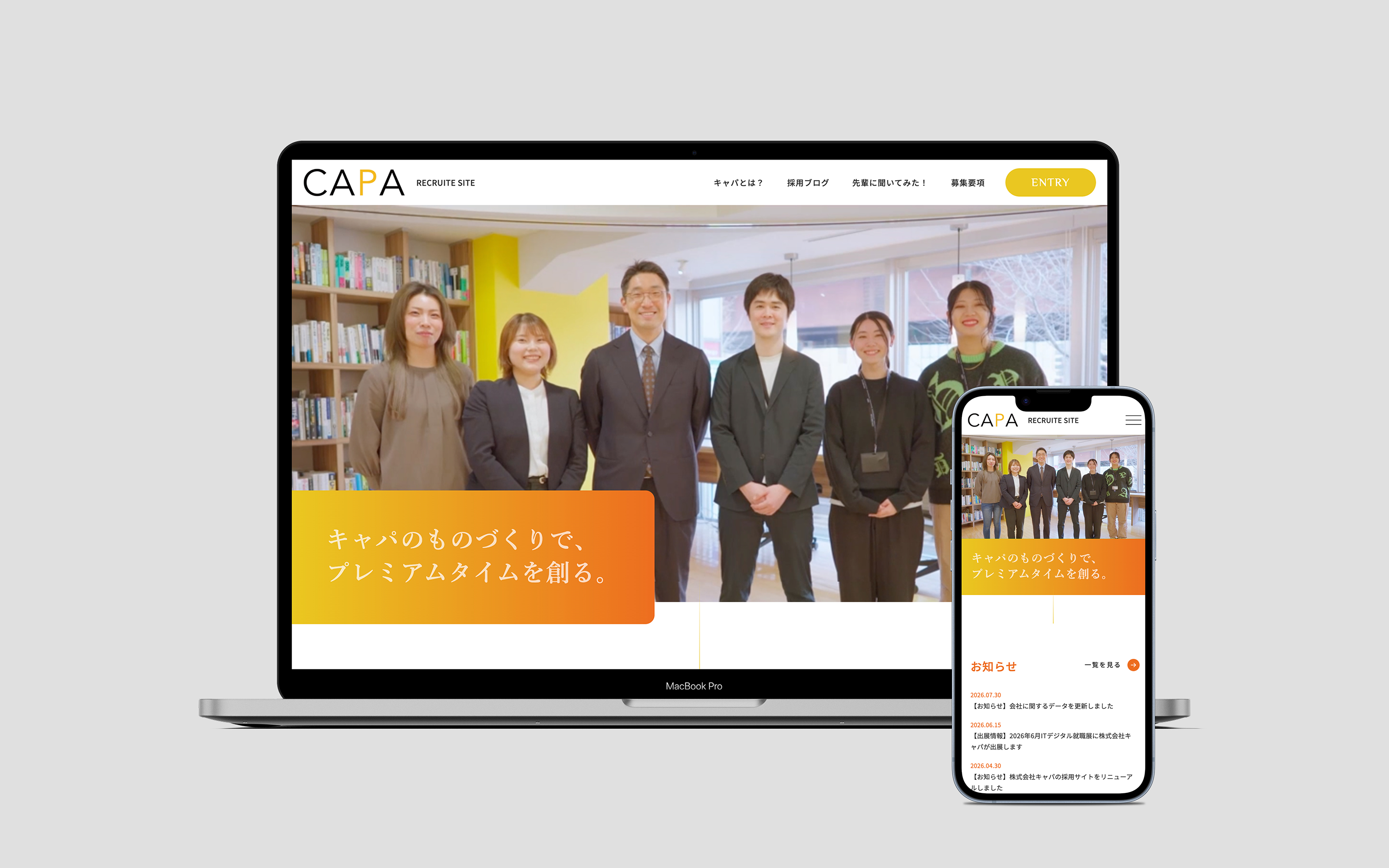 CAPA